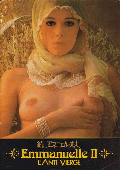 ³ޥ˥׿(1975)ΣȽ