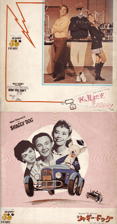 鸫ʤ(1972)ܥϤय(1959)ʥ㥮ɥåХХˡ25,724,3cm
