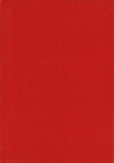 ѥ˥å塦ץꥺʡ(1997)12,718,2cm