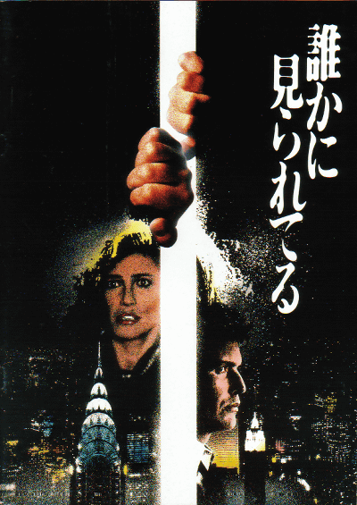 ï˸Ƥ(1987)ΣȽ