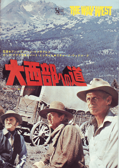 ؤƻ(1967)ڽۡΣȽϡʥåҡ