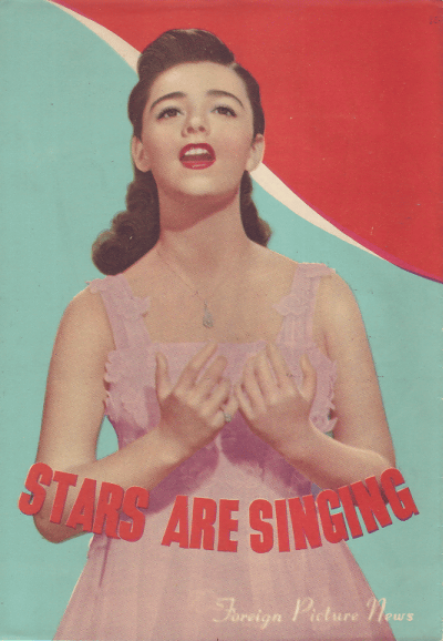 ڤ椬(1953)ڽۡΣ£Ƚϡʳǲҡ