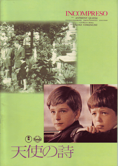 ŷȤλ(1965)ں1979ۡΣȽ