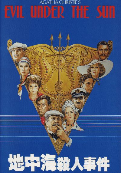 泤ͻ(1982)ΣȽ