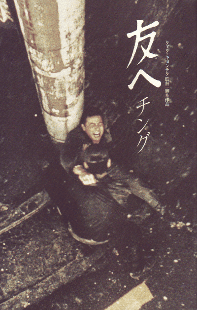 ͧء(2001)1929,7cm
