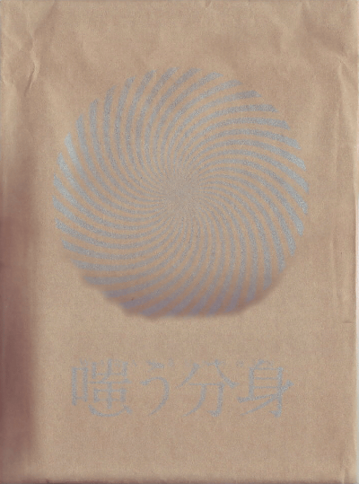 Фʬ(2013)23,833cmϡʿʹ楿ס
