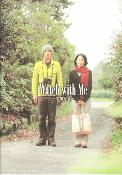 Watch with Me´ȼ̿(2007)Σ£Ƚ