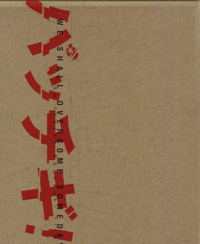 ѥå(2004)25,321cm