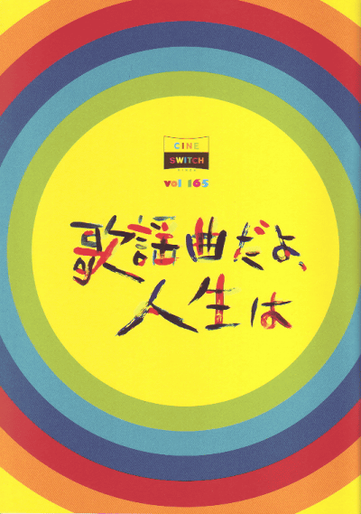 ضʤ衢(2007)Σ£Ƚ