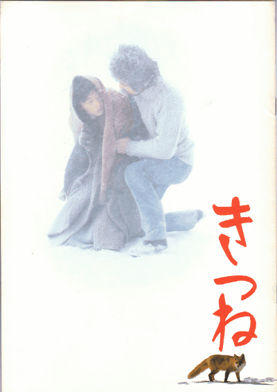 Ĥ(1983)ΣȽ