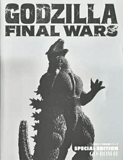 顡FINAL WARS(2004) SPECIAL EDITIONʣãաˡ22,529,7cm