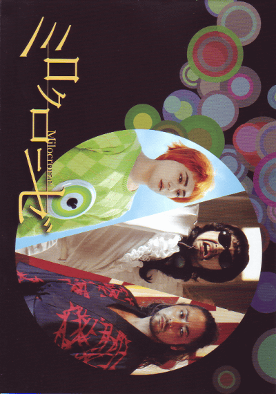 ߥ(2012)ʥץ쥹ȡˡΣ£Ƚϡ14P