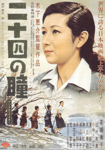 󽽻ͤƷ(1954)ں2007ۡʥǥޥˡΣ£Ƚ