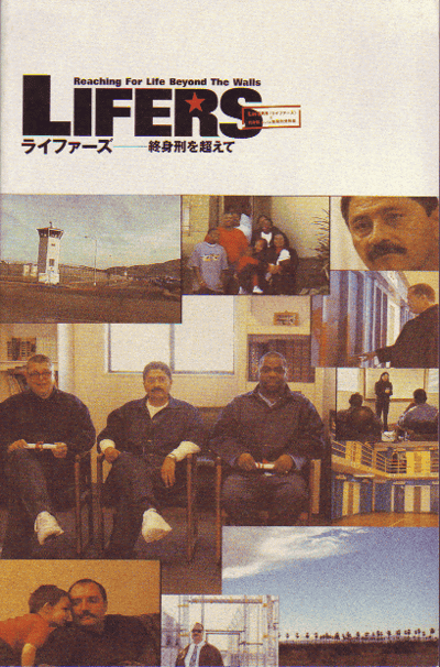 Lifers 饤եȷĶ(2004)13,821cm