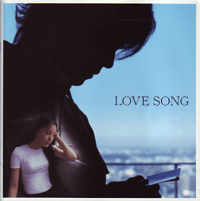 LOVE SONGʥ󥰡(2001)25,725,7cm