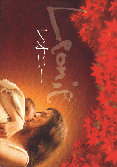쥪ˡ(2010)ʥץ쥹ȡˡΣȽϡ14P