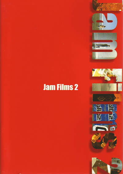 Jam Films  ʥ եॺ(2003)Σ£Ƚ