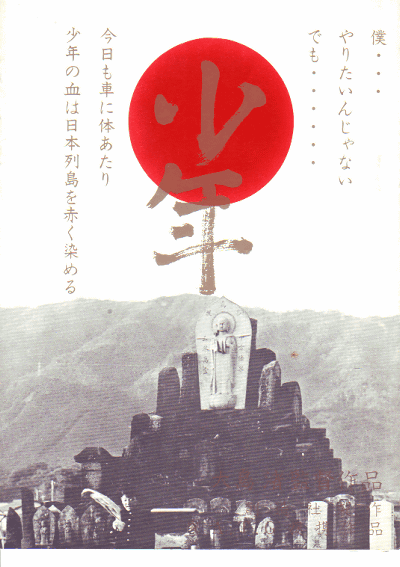 ǯ(1969)ʥץ쥹ȡˡڽۡ18,324,8cmϡʻͤޤ