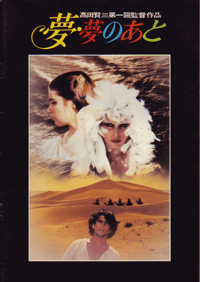 ̴̴Τ(1981)ΣȽ