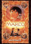  MARCO 򤿤ͤƻΤ(1999)ΣȽ 