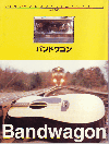 Хɥ若(1996)18,323,8cm 