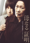ʤ(2009)ʥץ쥹ȡˡΣ£Ƚϡ14P 