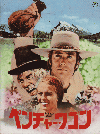 ڥ㡼若(1969)ڽۡ2127,7cm 