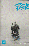޾ϩ(1965)15,523,5cm(ȥ85) 