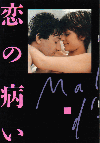 ¤(1987)Σ£Ƚ 