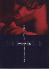 クロコダイルの涙(1998)［Ｂ５判］（シネマブック） 