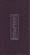 ꡼󡢥֥(1993)2614,5cm 