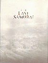 饹 饤(2003)ʥץ쥹ȡ[21,628cm]34P 