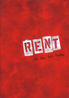 RENT(2005)ʥץ쥹ȡˡΣ£Ƚϡ14P 