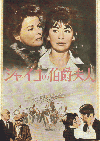 㥤׿(1969)ΣȽ 
