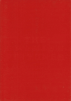 ѥ˥å塦ץꥺʡ(1997)12,718,2cm 