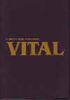 ヴィタール(2004)［Ａ５判］ 