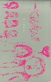 恋する幼虫(2003)［25,8×16,5cm］ 
