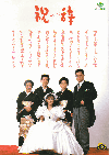 ˼(1985)ΣȽ 